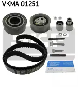 skf-vkma01251